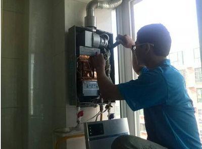 锦州市欧派热水器上门维修案例